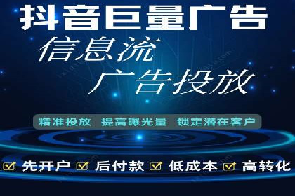 医疗行业SEM推广的成功与挑战